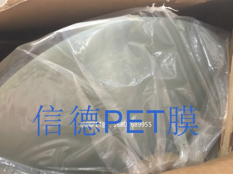 Solar PET laminated board, single-layer PET film, PET laminated film